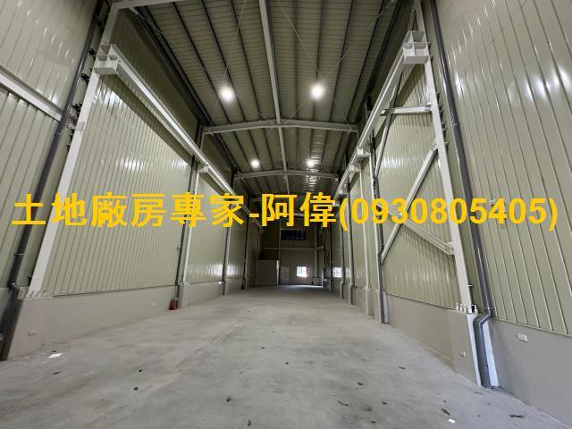 路竹廠房-1