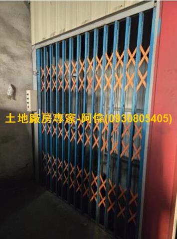 大樹店面-1