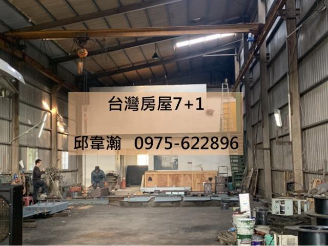 高雄大社廠房-1