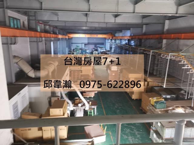 安定廠房-1