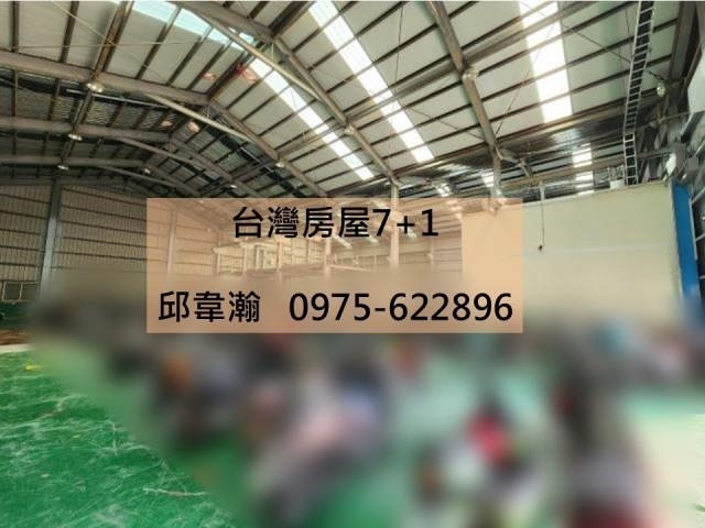 高雄大寮廠房-1