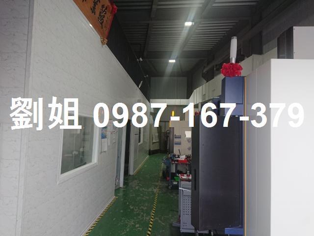 湖內廠房-1
