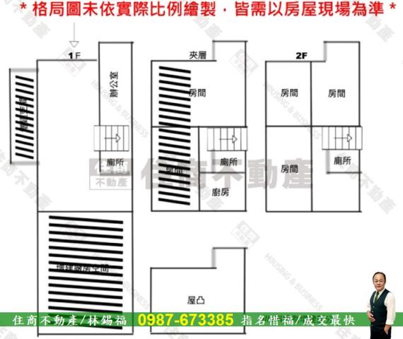 安南廠房-15