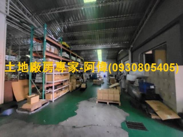 南區廠房-1