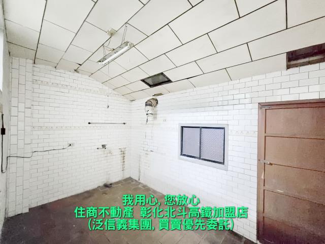 北斗透天-2