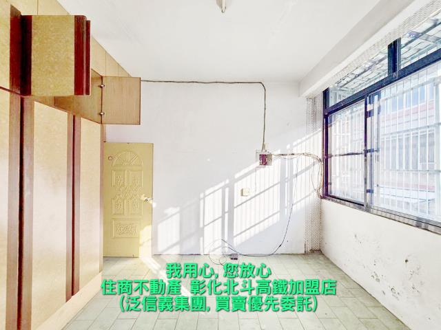 北斗透天-4