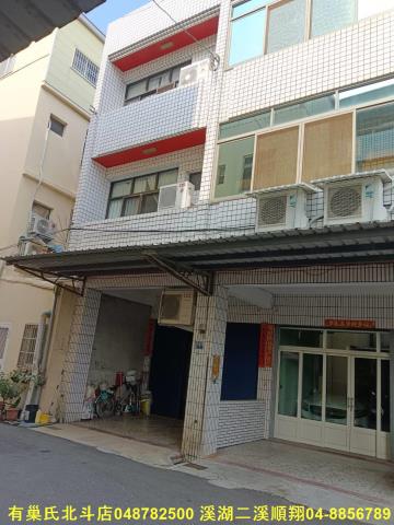彰化彰化市透天-5