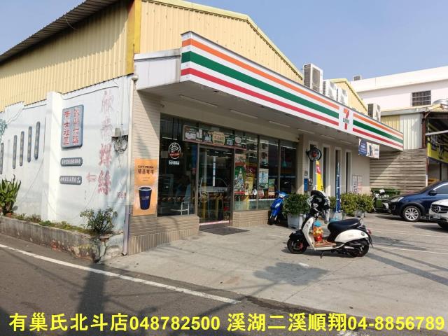 彰化彰化市透天-6
