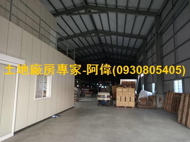 高雄湖內廠房-1