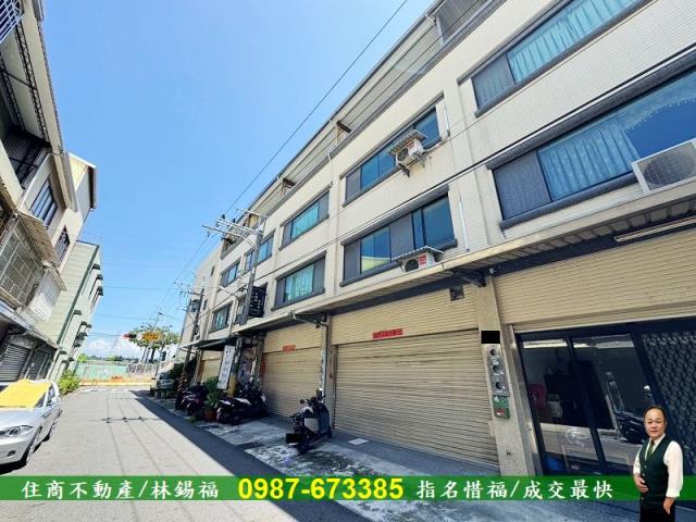台南透天-1