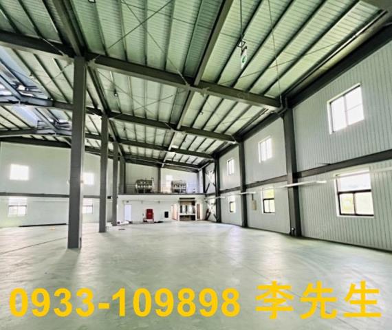 桃園廠房-2