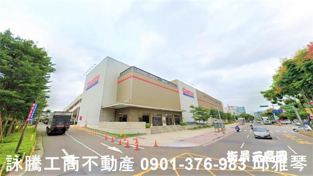 桃園蘆竹廠房-1