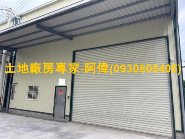 大寮廠房-1