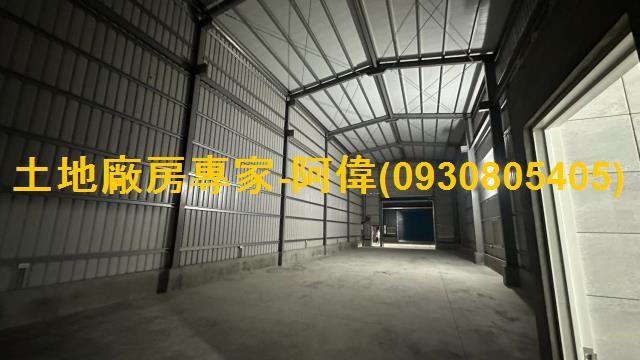高雄廠房-1