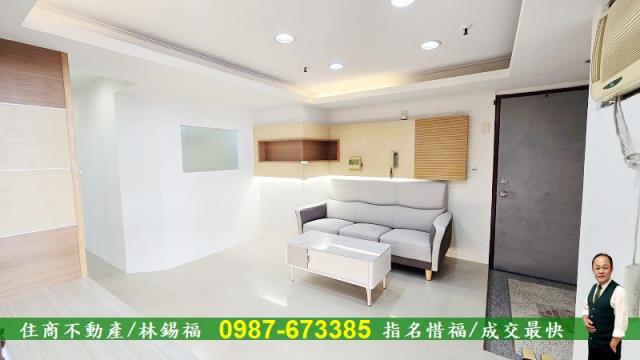 台南大樓-5