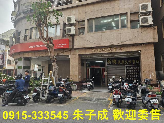 三民區大樓-1