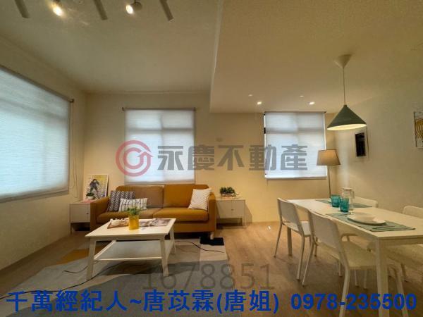 新竹東區華廈-1