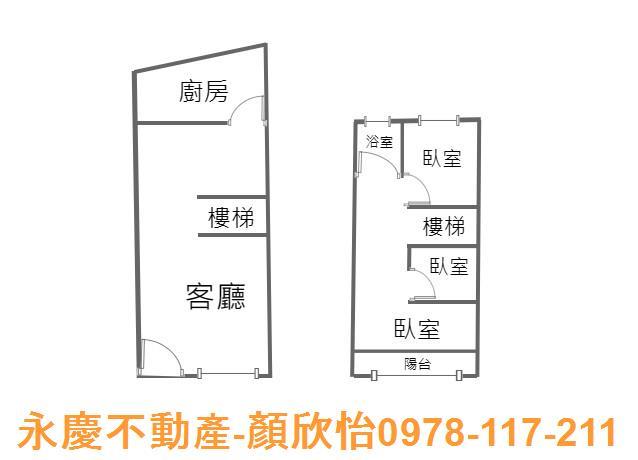 新竹北區廠房-14