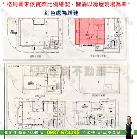台南永康別墅-15