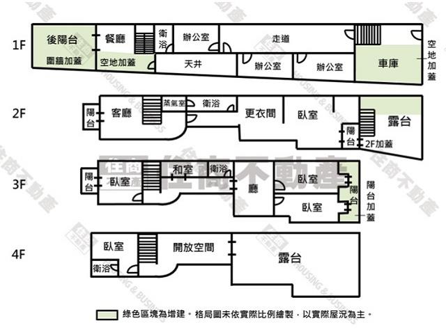 台南透天-15