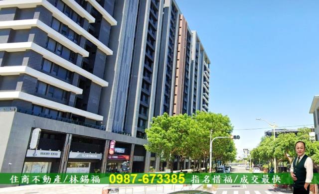 台南永康大樓-1