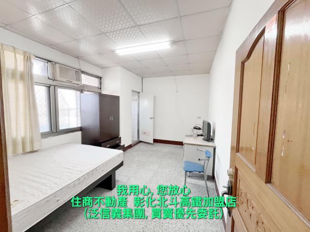 彰化大村透天-10