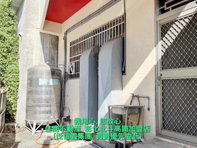彰化大村透天-13