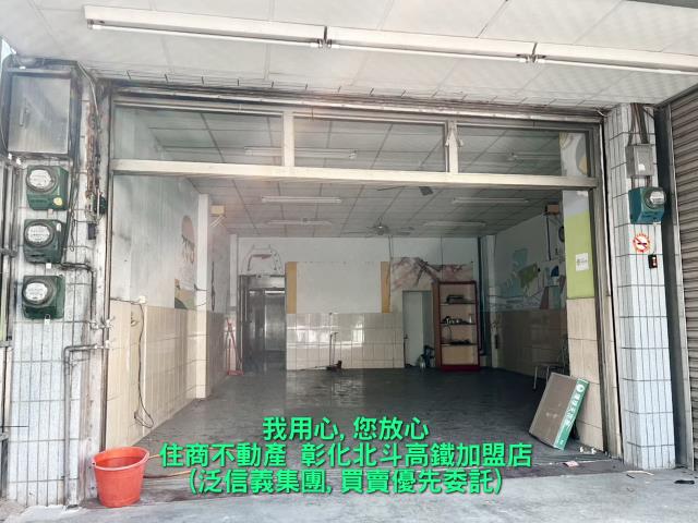 彰化大村透天-2
