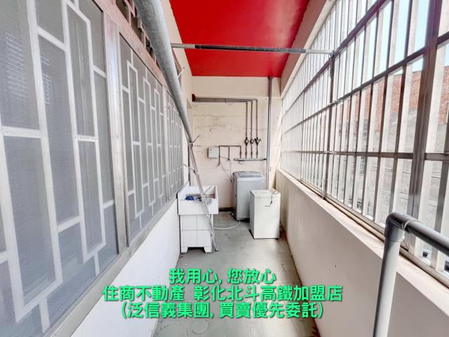 彰化大村透天-9