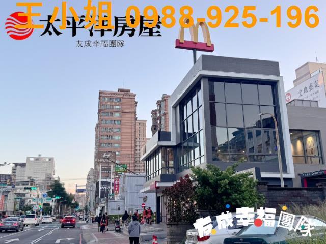 桃園桃園區透天-11