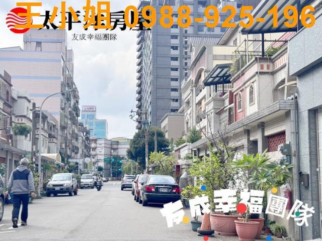 桃園桃園區透天-1