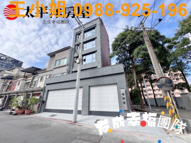 桃園桃園區透天-2
