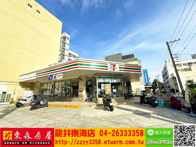 西屯透天-6