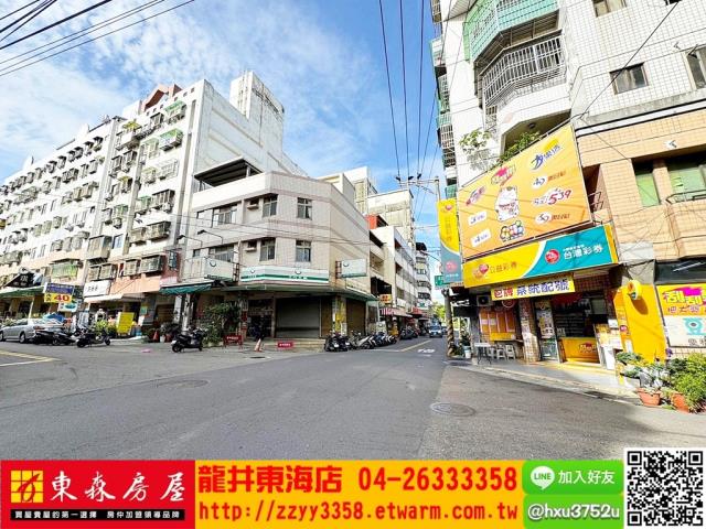 西屯透天-7