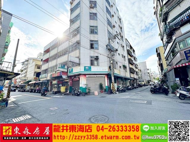 西屯透天-8