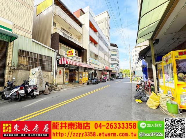 西屯透天-9