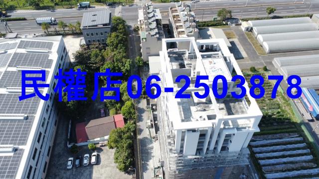 善化華廈-3