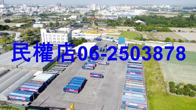 善化華廈-7