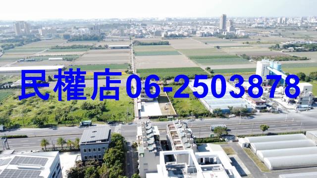 善化華廈-8