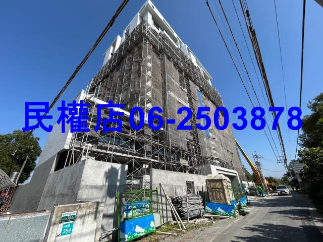 善化華廈-9