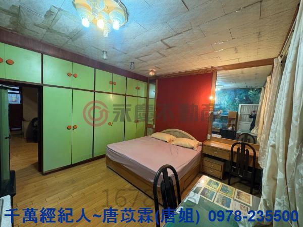 新竹透天-3