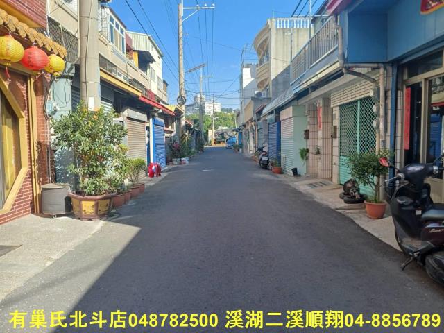 彰化大村透天-1