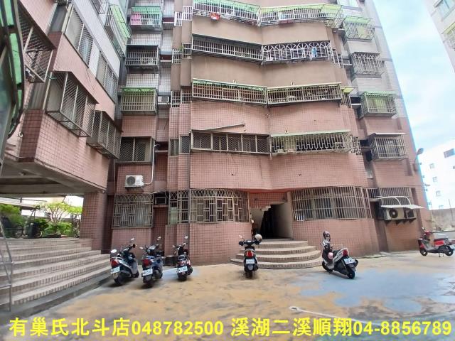 田中華廈-1