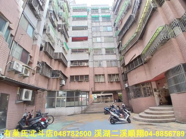 田中華廈-2
