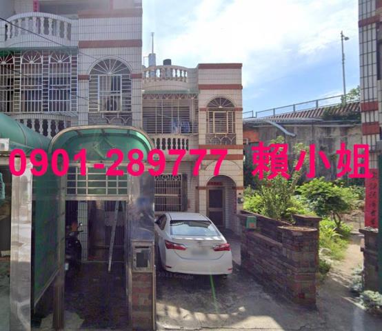 苑裡法拍透天-2
