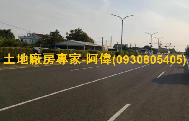 後壁廠房-1