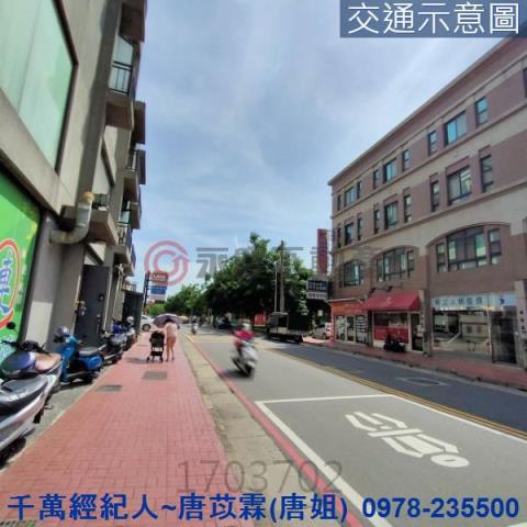新竹竹北透天-11