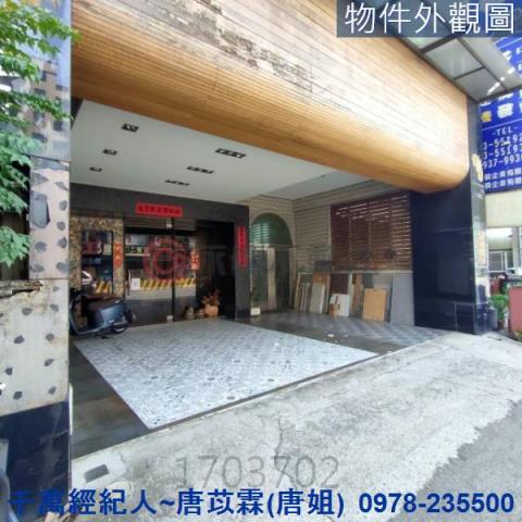 新竹竹北透天-2