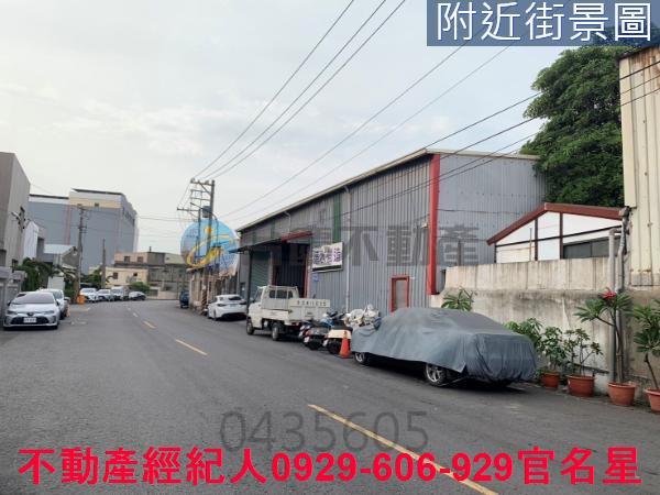 高雄小港廠房-3