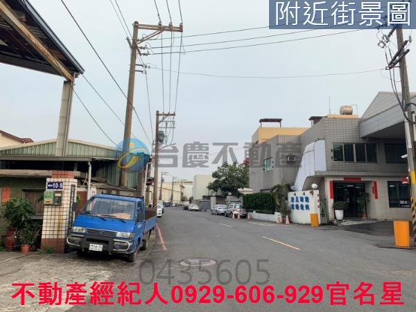 高雄小港廠房-5